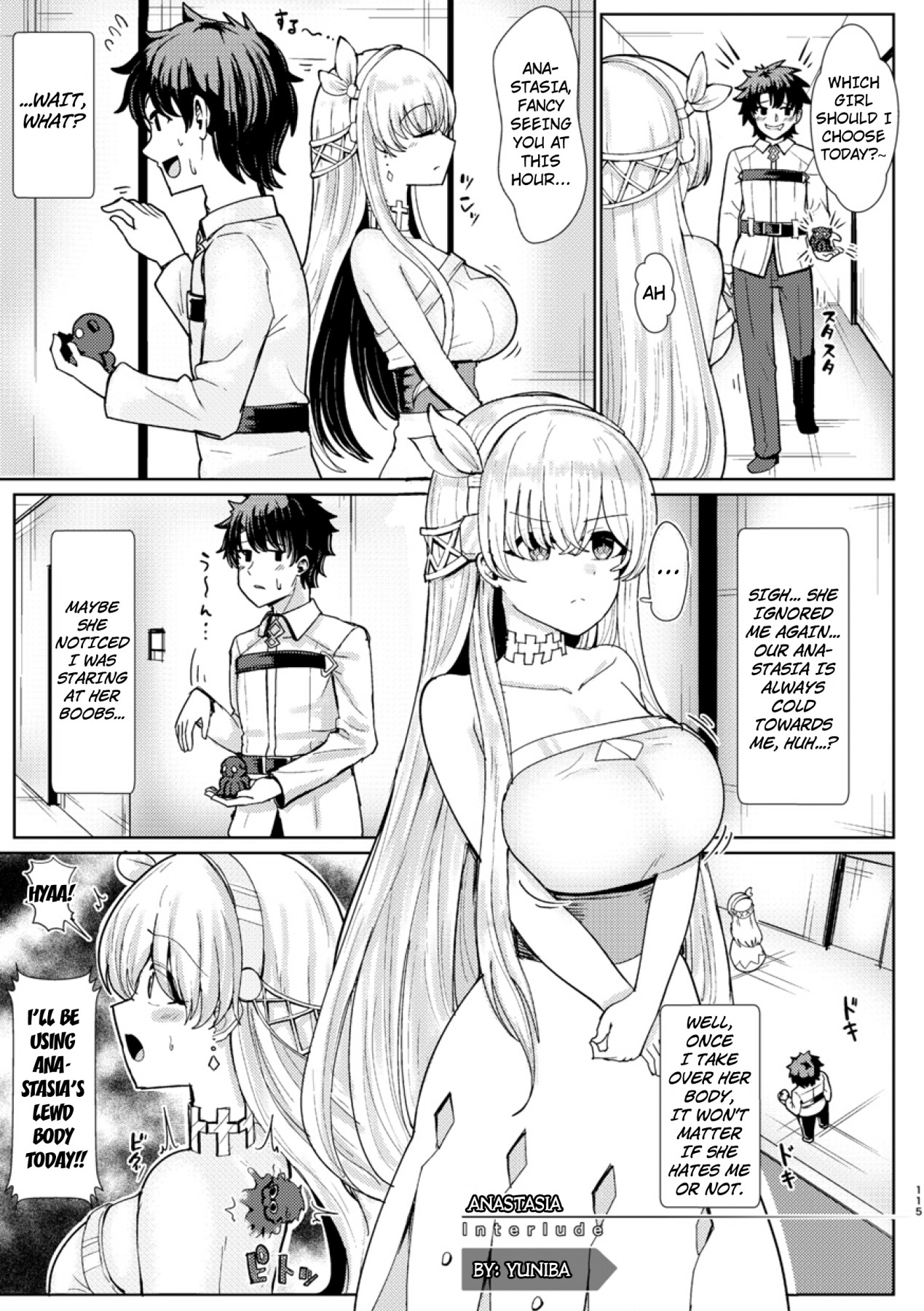 Hentai Manga Comic-Becoming You Interlude-Read-1